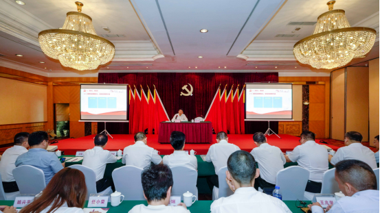 庄闲游戏集团任丁书记带头讲授“不忘初心、牢记使命”主题教育专题党课